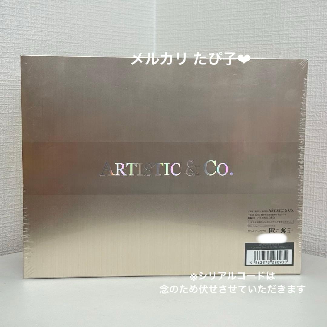 【日本版】 Dr.Arrivo Zeus II ドクターアリーヴォ ゼウス2