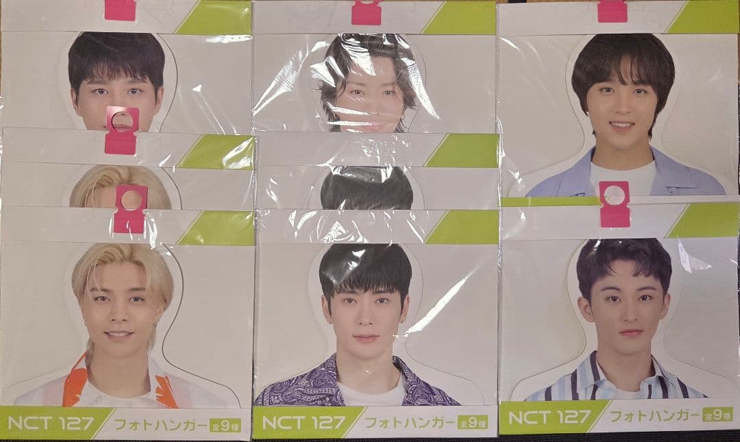 NCT127 フォトハンガー 8枚セット