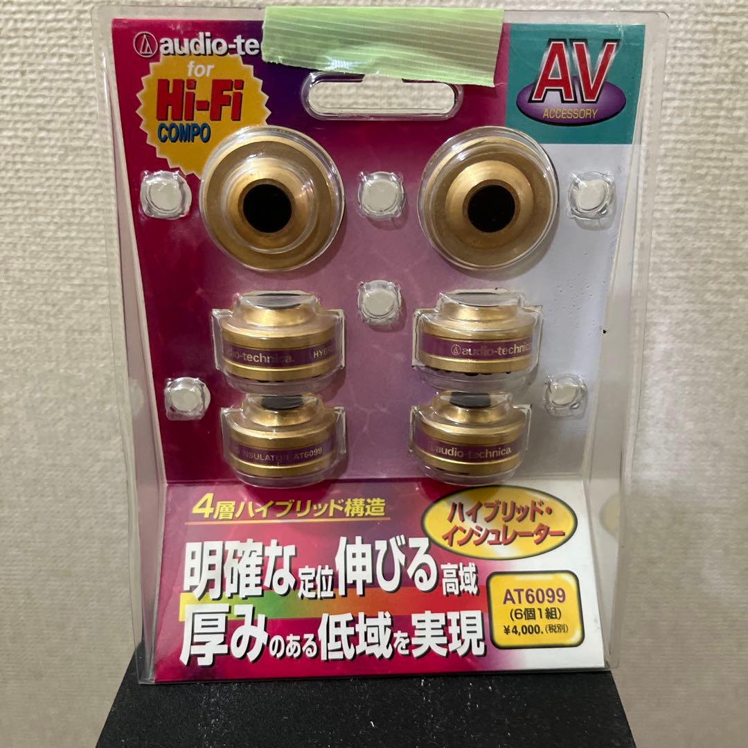 DalimentormenuetseスタンドSDA4.5DALI+おまけ