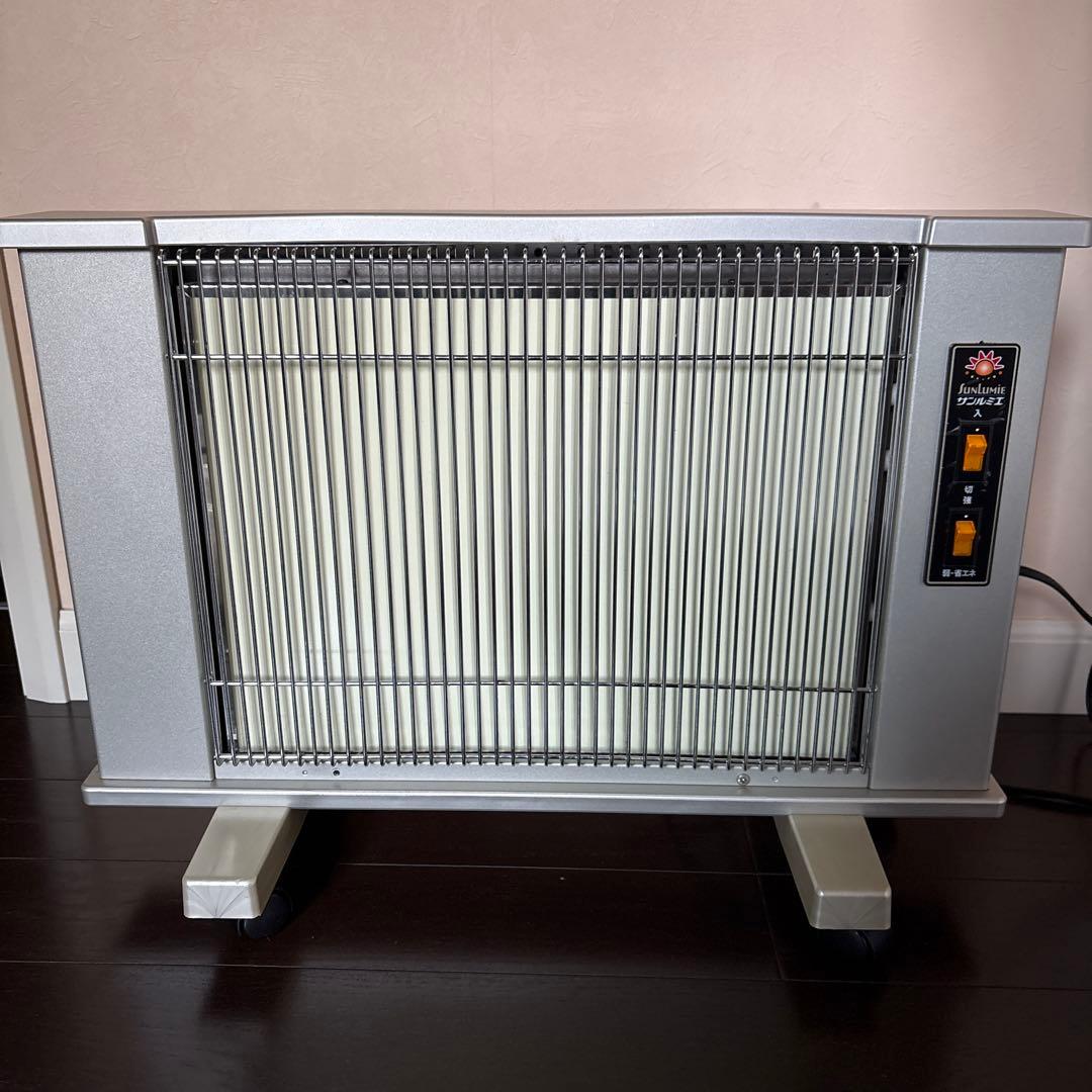 サンルミエ　遠赤外線暖房機　LS760