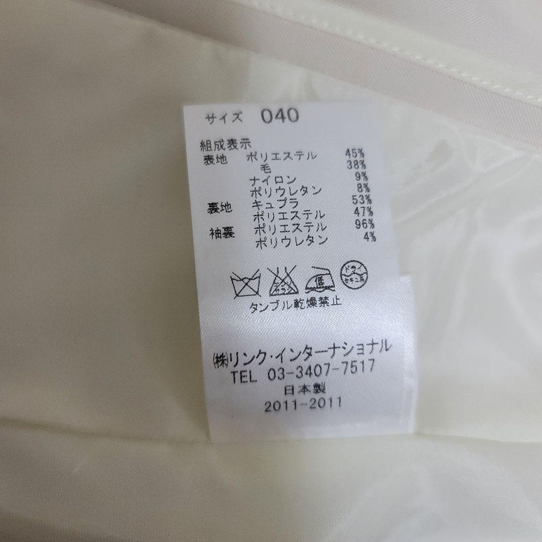 極美品✨theory luxe セオリーリュクス パンツスーツ セットアップ