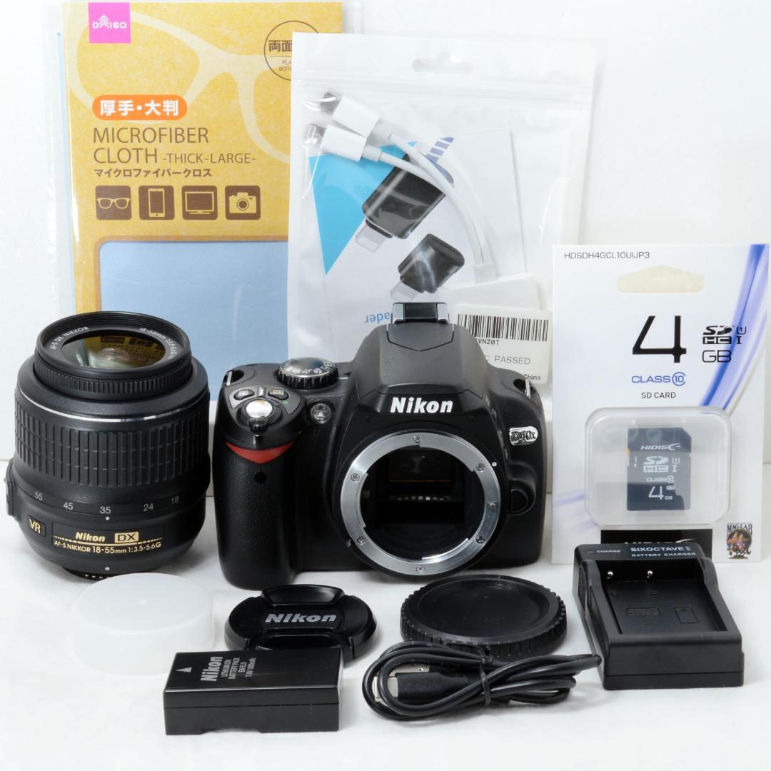 ⭐️良品⭐️Nikon ニコン D40x 18-55mm VR★ショット1098