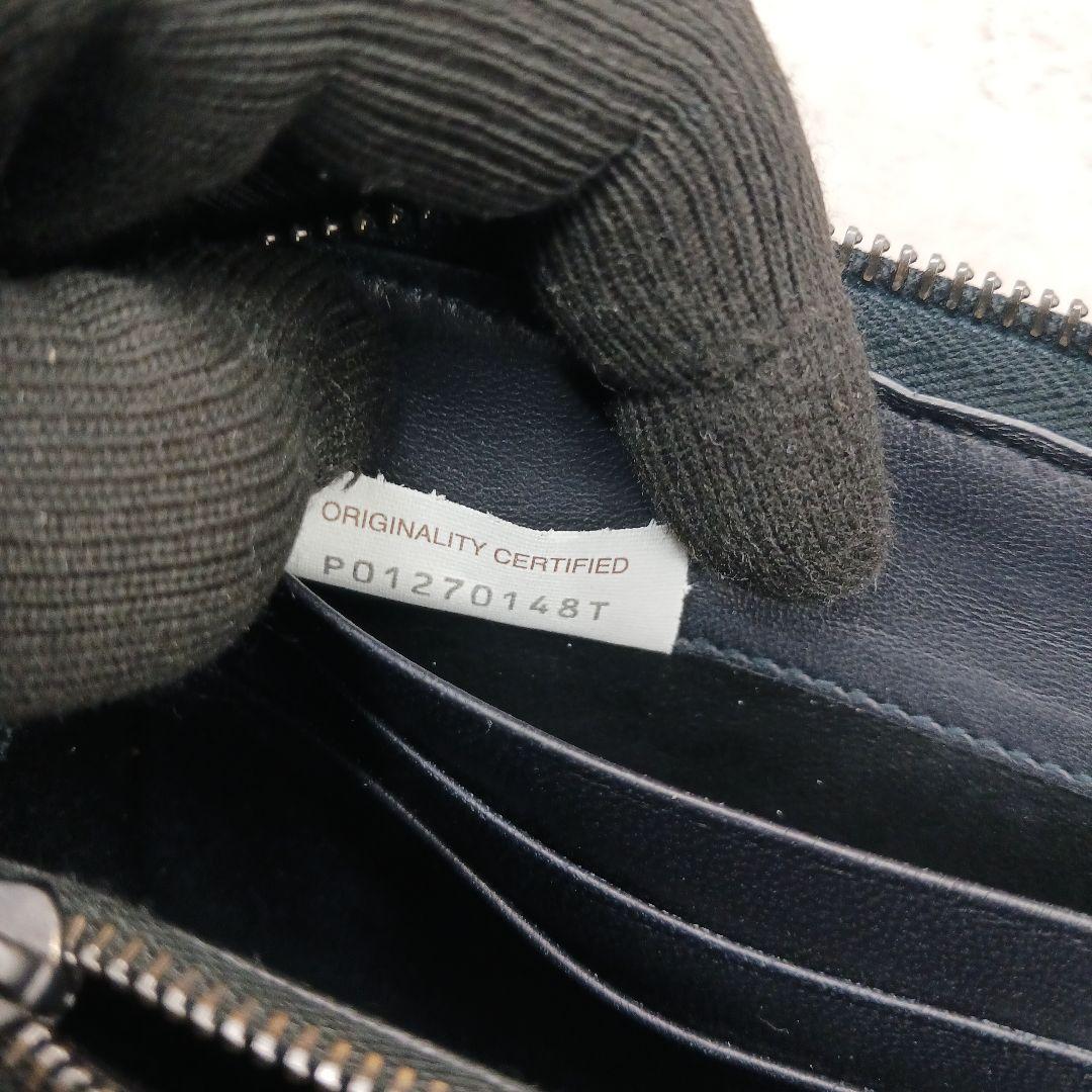 ✨美品✨ ボッテガ ヴェネタ イントレチャート ラウンド 長財布 ブラック