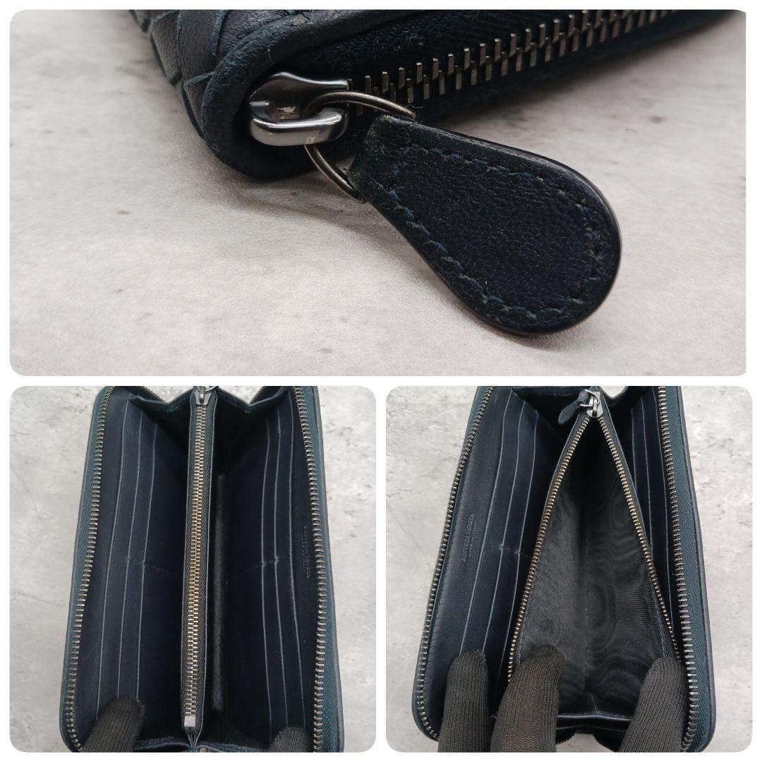 ✨美品✨ ボッテガ ヴェネタ イントレチャート ラウンド 長財布 ブラック