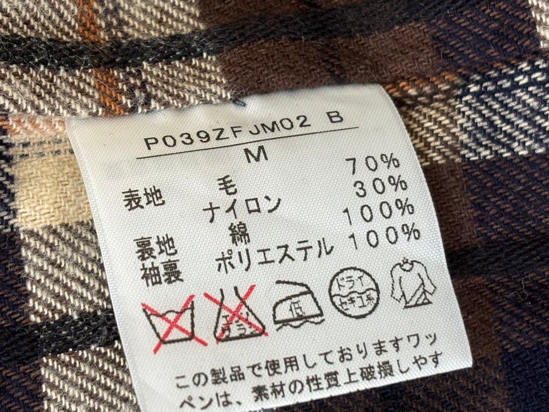 美品　カールヘルム　ワッペンジャケット　メンズM ピンクハウス