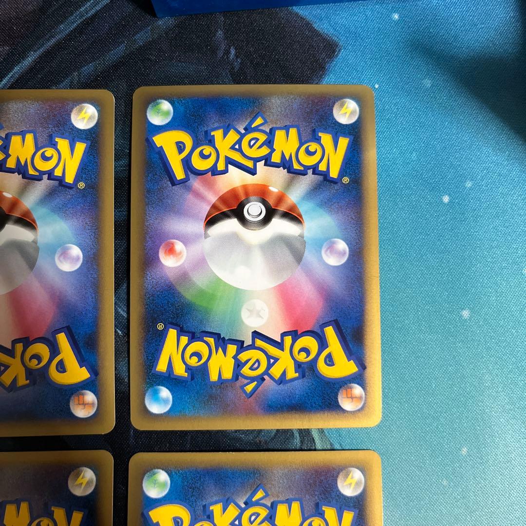 基本炎エネルギー レジェンド legend ブリザード レア キラ 4枚