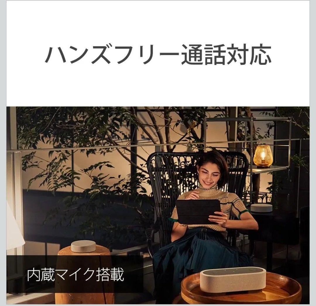 【動作確認のみ】SONY HT−AX7 ポータブルシアターシステム