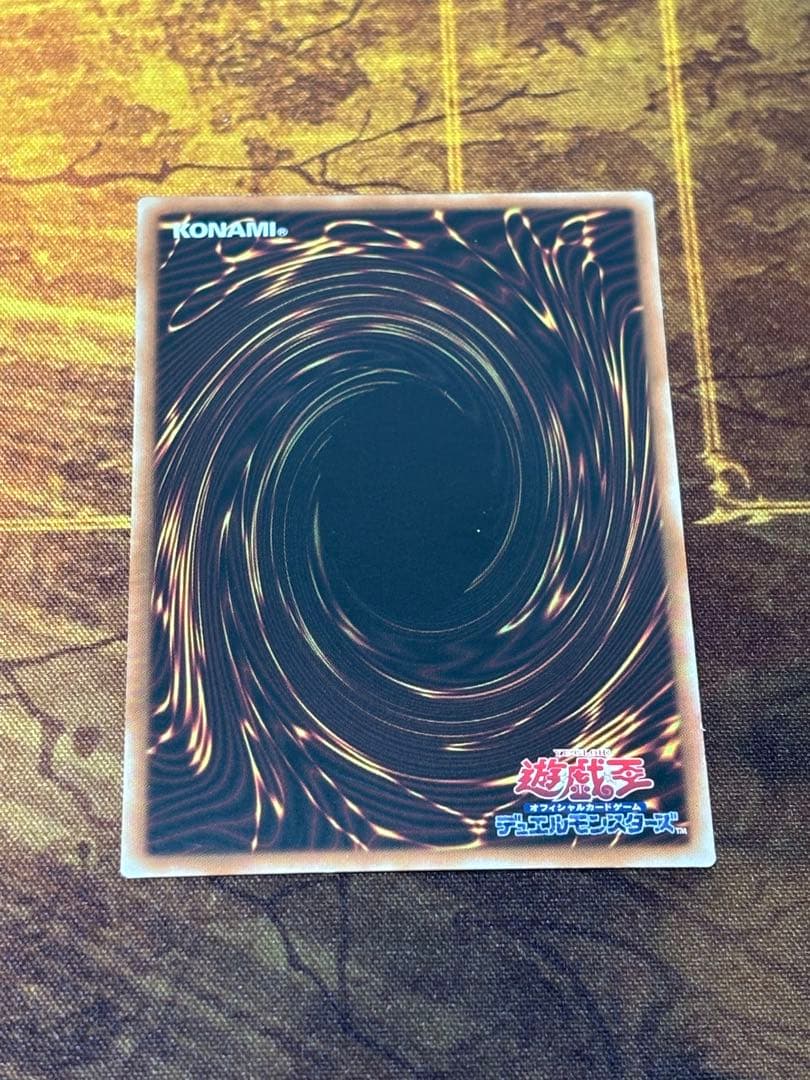 遊戯王　ブラックマジシャンガール　絵違い25th アジア版