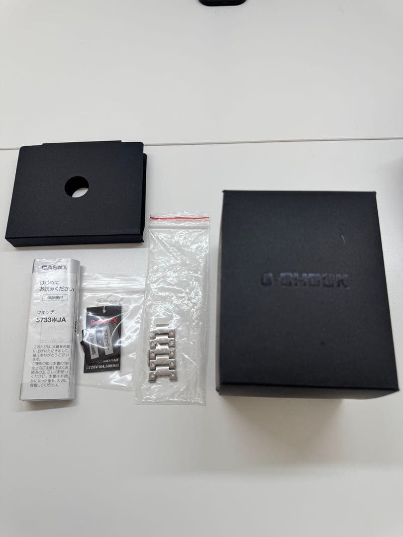 G-SHOCK 【GMC-B2100D-1AJF】