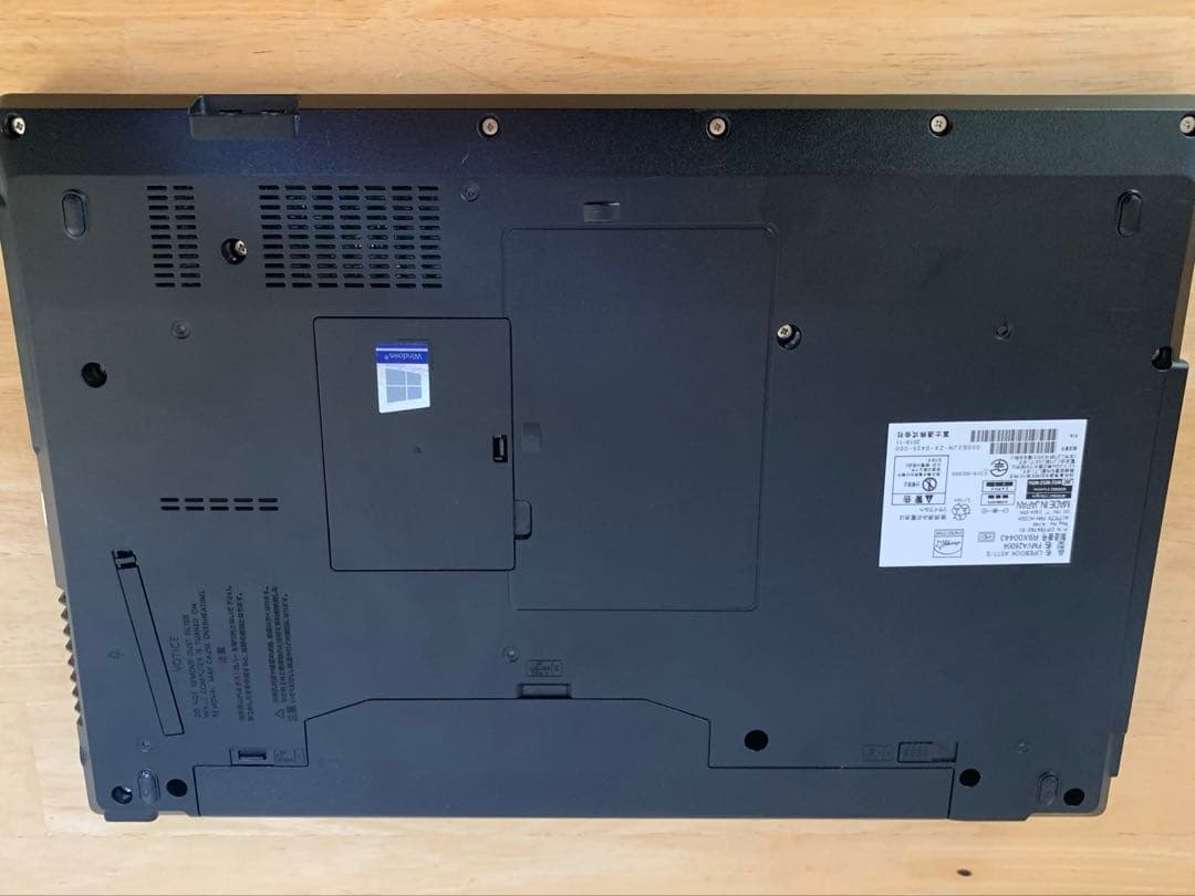 Core i5 7200U メモリ8G SSD Lifebook