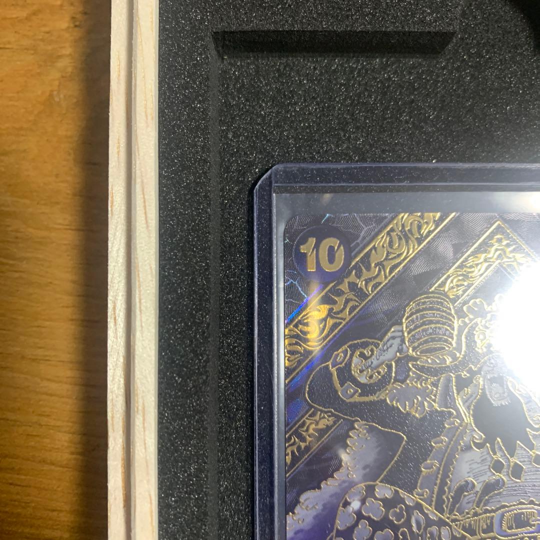 マーシャル・D・ティーチ SR 金 3周年 SP OP09-093