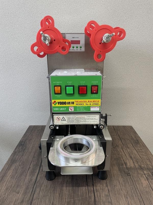 YODO 卓上型　カップシーラー K-2590D2　タピオカ　シーリングマシン