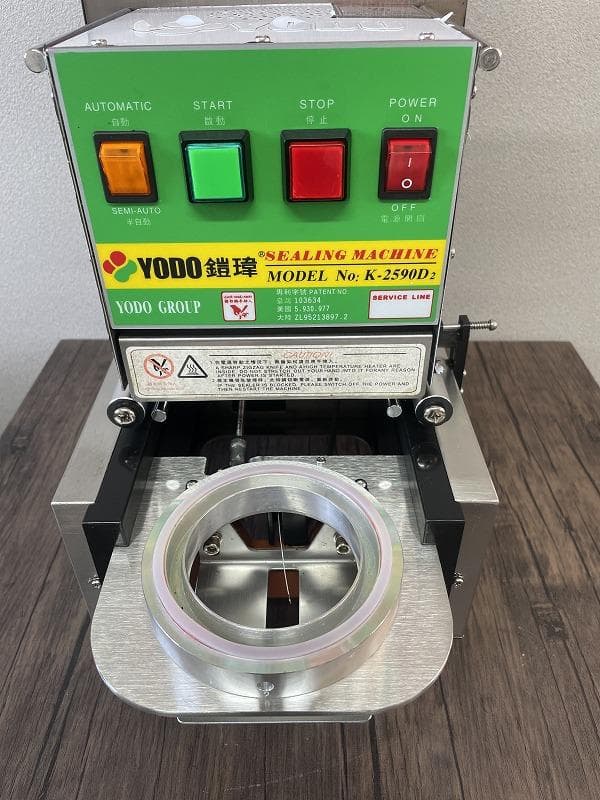 YODO 卓上型　カップシーラー K-2590D2　タピオカ　シーリングマシン