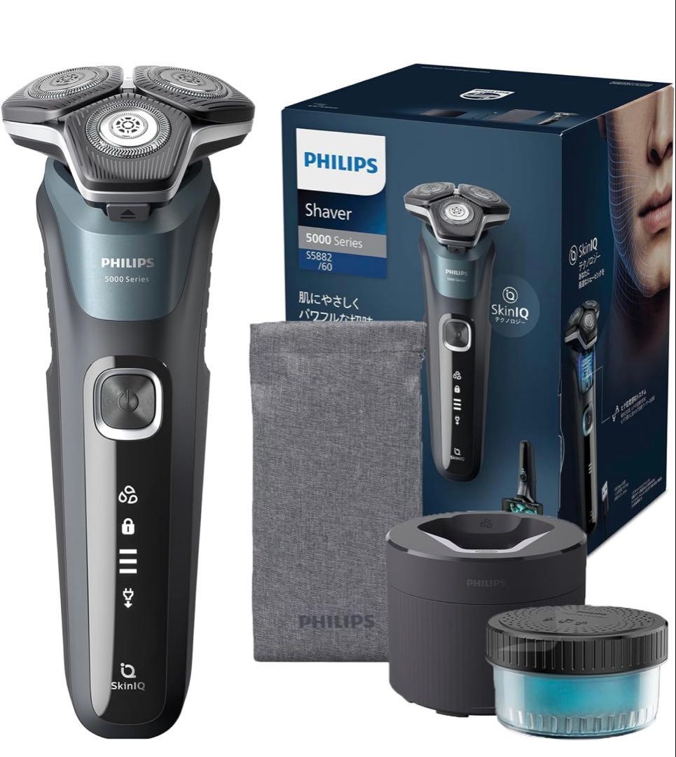PHILIPS シェーバー 5000シリーズ S5882/60