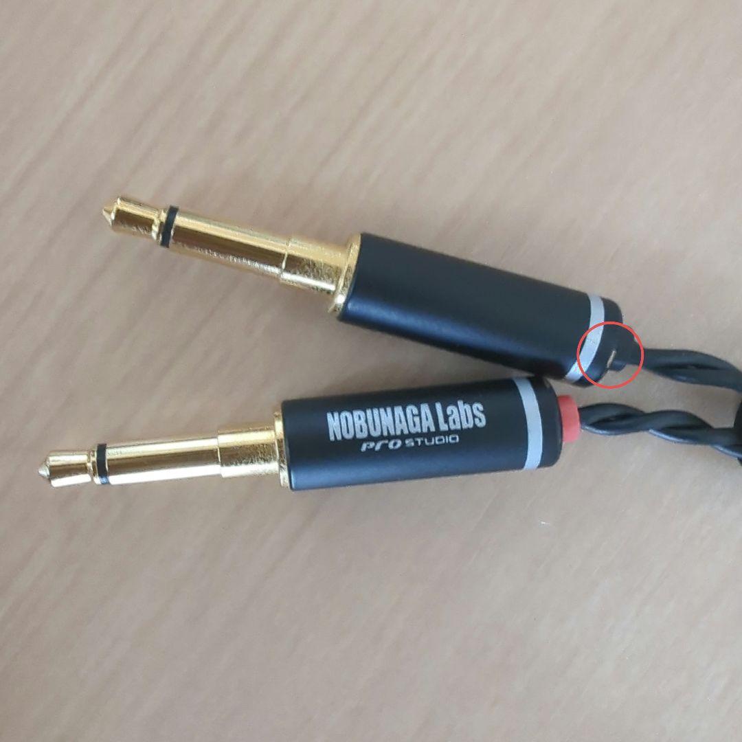 NOBUNAGA Labs 霧降 ヘッドホンリケーブル　4.4mm