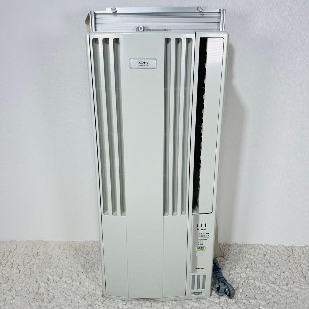 コロナ CW-FA1823R ウインドエアコン 窓用エアコン エアコン 冷房専用