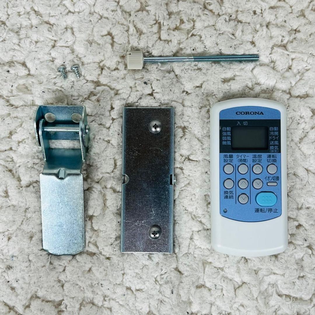 コロナ CW-FA1823R ウインドエアコン 窓用エアコン エアコン 冷房専用