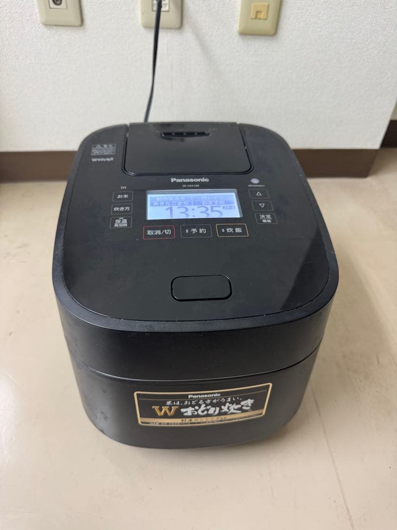 Panasonic パナソニック 炊飯器 SR-VSX188 1.8L 2018