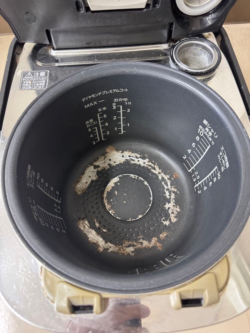 Panasonic パナソニック 炊飯器 SR-VSX188 1.8L 2018