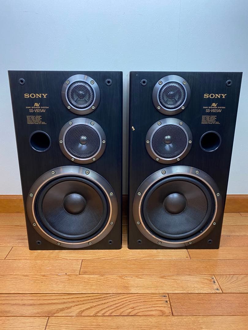 SONY ソニー SS-V925AV 3ウェイスピーカーペア 動作品
