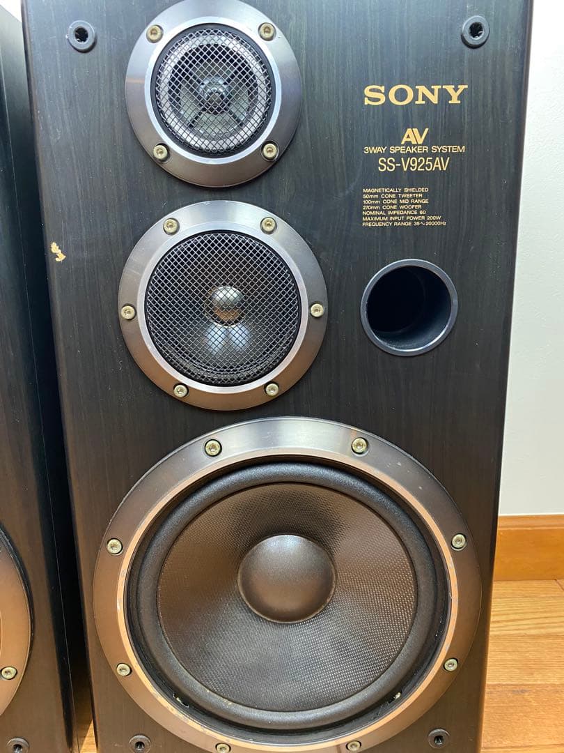SONY ソニー SS-V925AV 3ウェイスピーカーペア 動作品