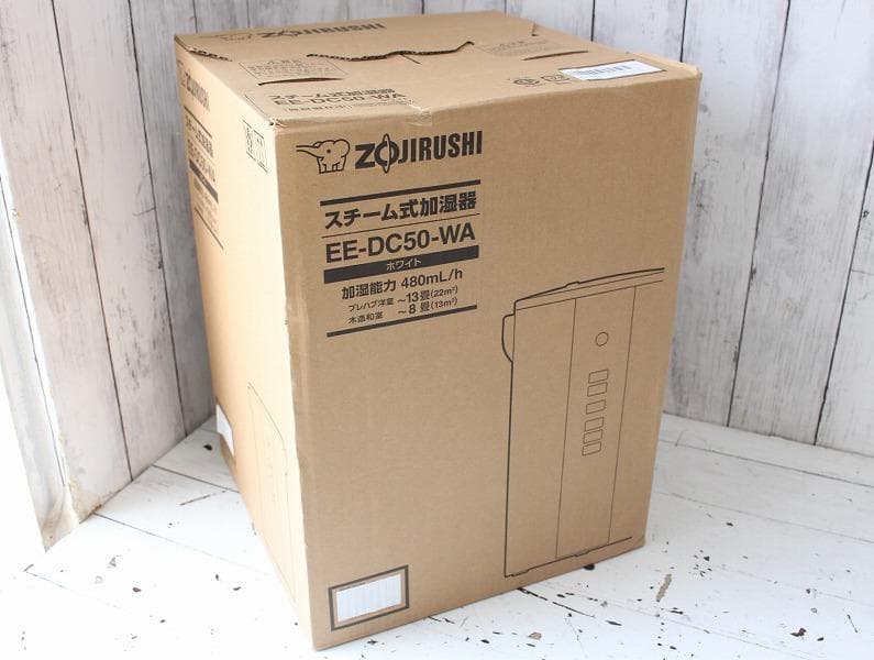 新品 象印 スチーム式加湿器 EE-DC50-WA ホワイト