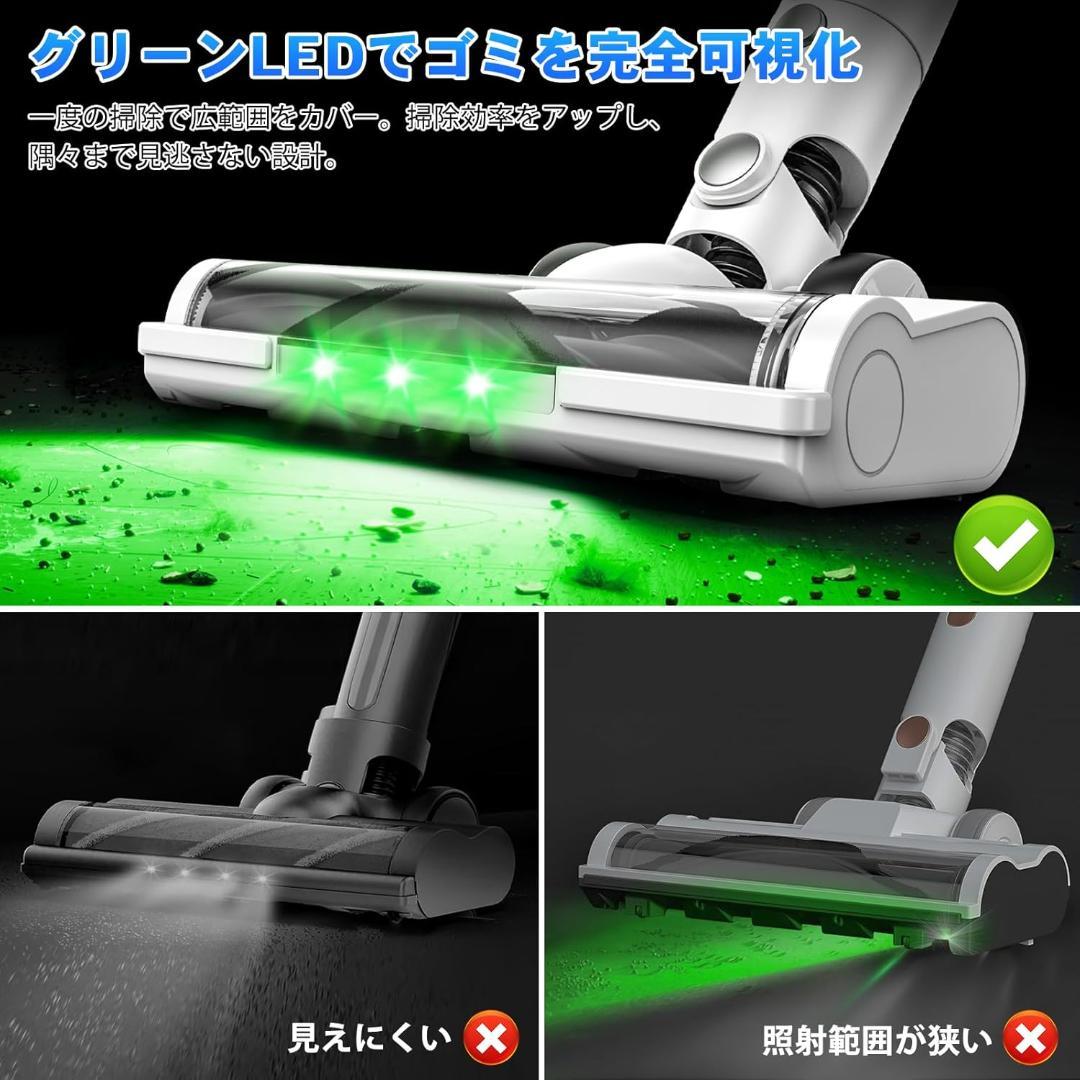 70【新品】掃除機 コードレス LEDライト付 低騒音　軽量　サイクロン