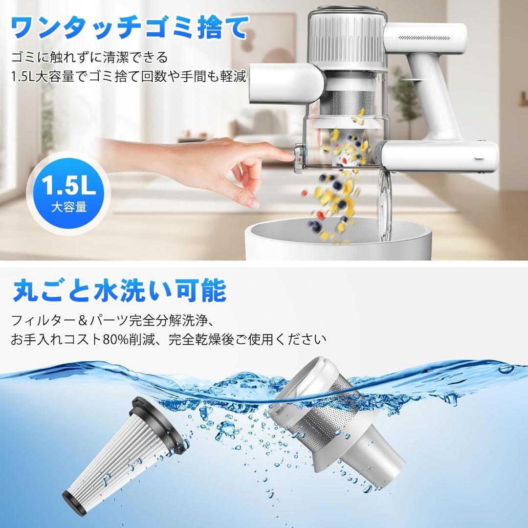 70【新品】掃除機 コードレス LEDライト付 低騒音　軽量　サイクロン