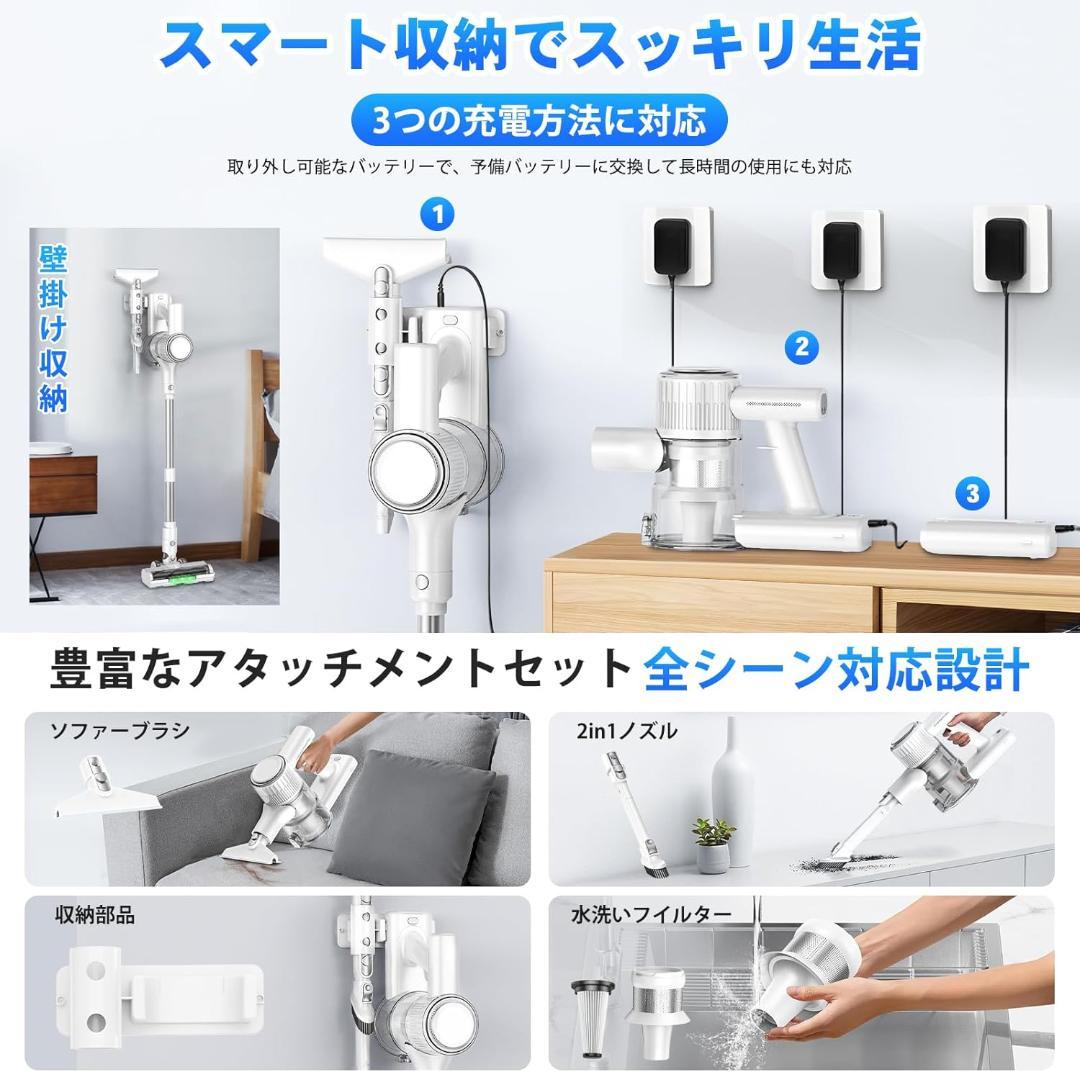 70【新品】掃除機 コードレス LEDライト付 低騒音　軽量　サイクロン