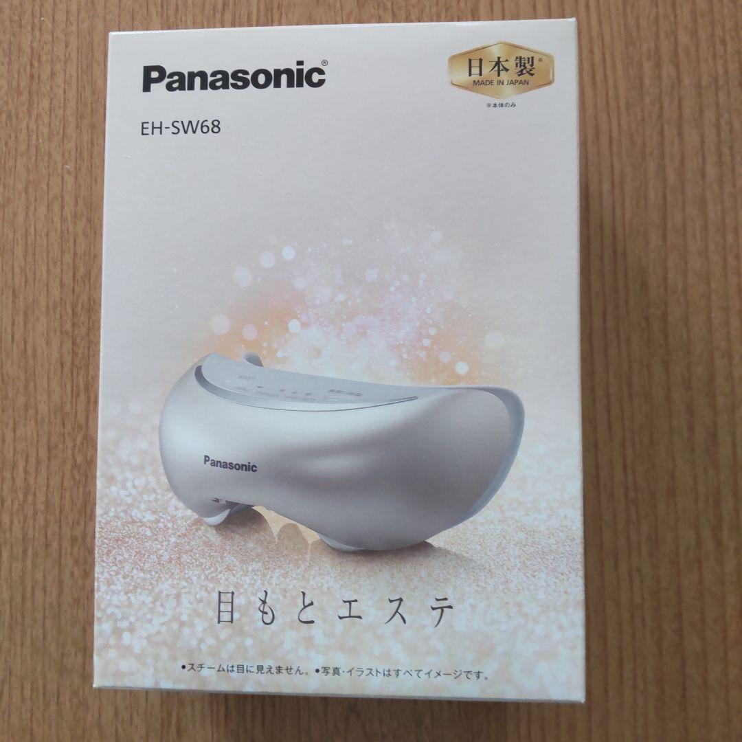 Panasonic EH-SW68 目もとエステ・マッサージャー