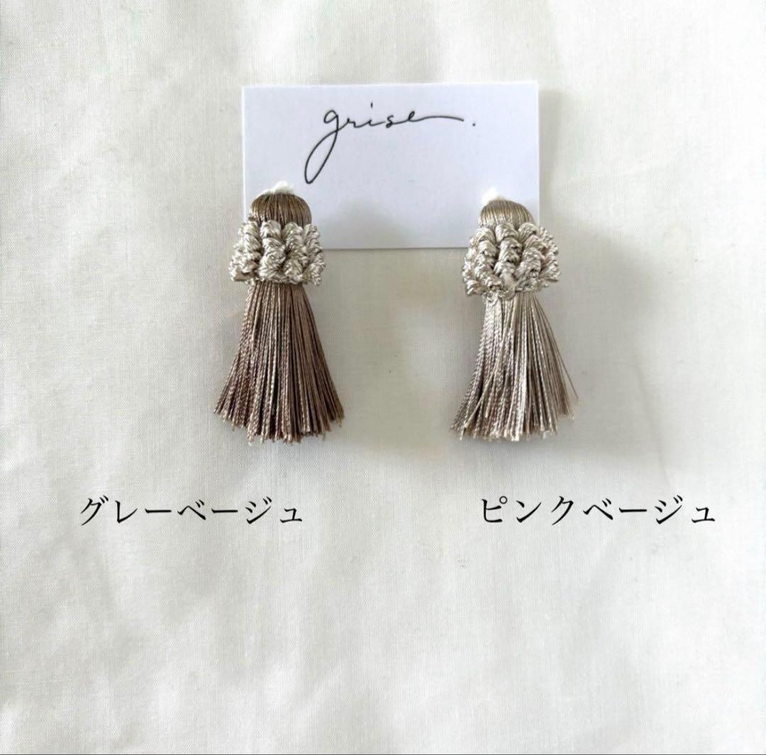 yamaa 断捨離990円SALE✨様 リクエスト 6点 まとめ商品