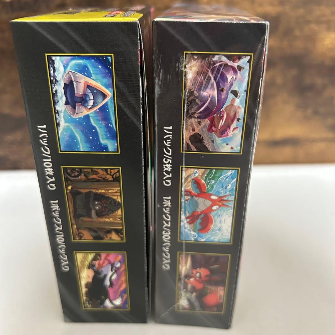 【新品未開封】ポケモンカード　ボックス2点セット　シュリンク付き