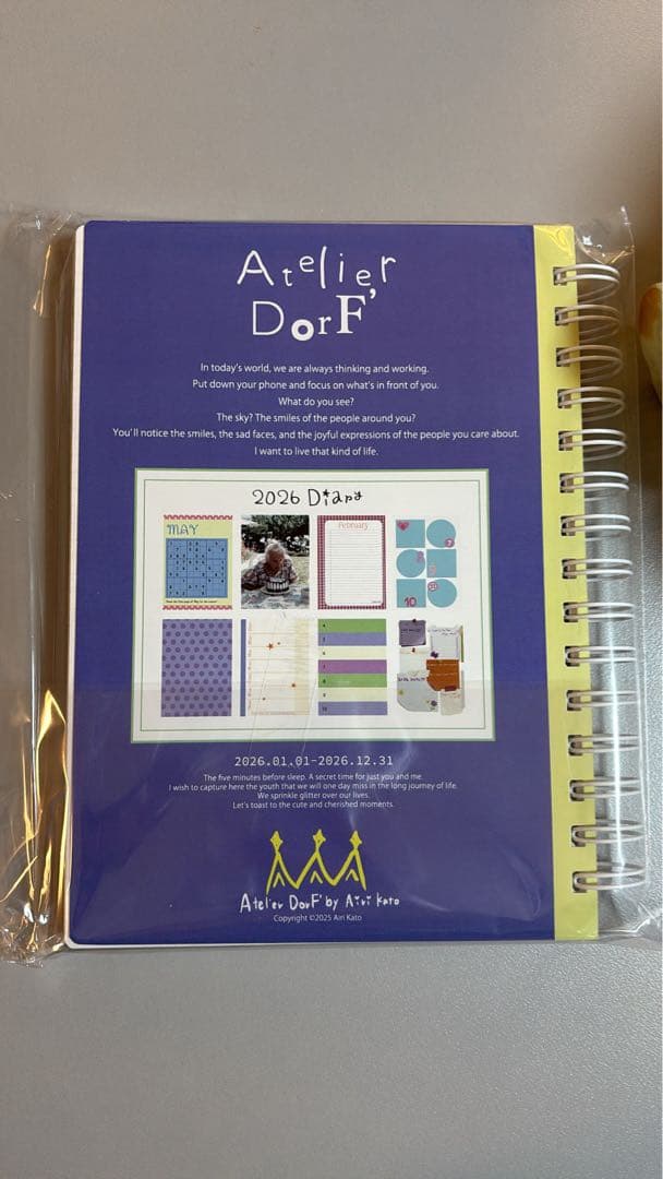 Atelier Dorf 2026 Diary スケジュール帳 アトリエドルフ