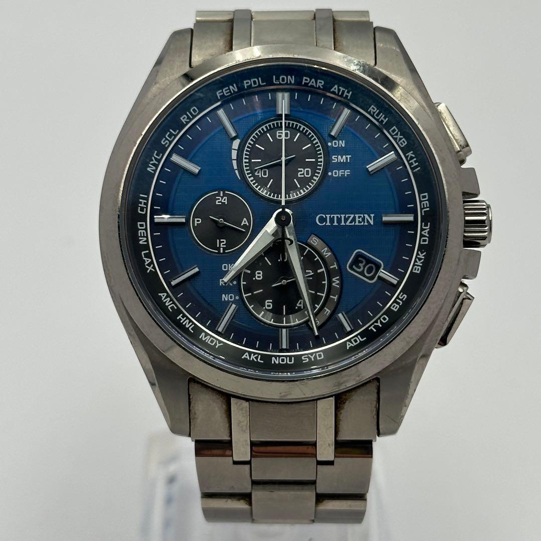 CITIZEN シチズン エコドライブ メンズ 1510