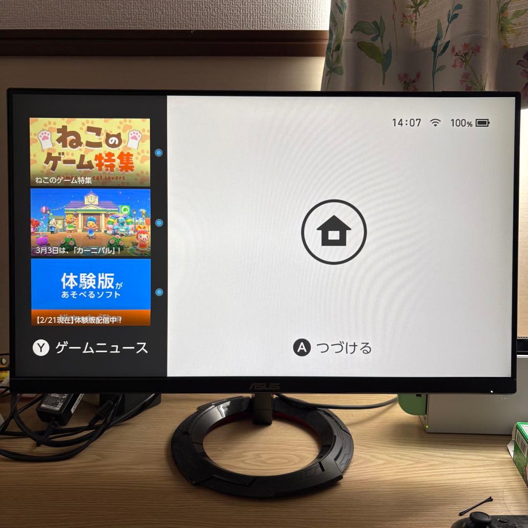 ASUS ゲーミングモニター　TUF Gaming VG249Q1R