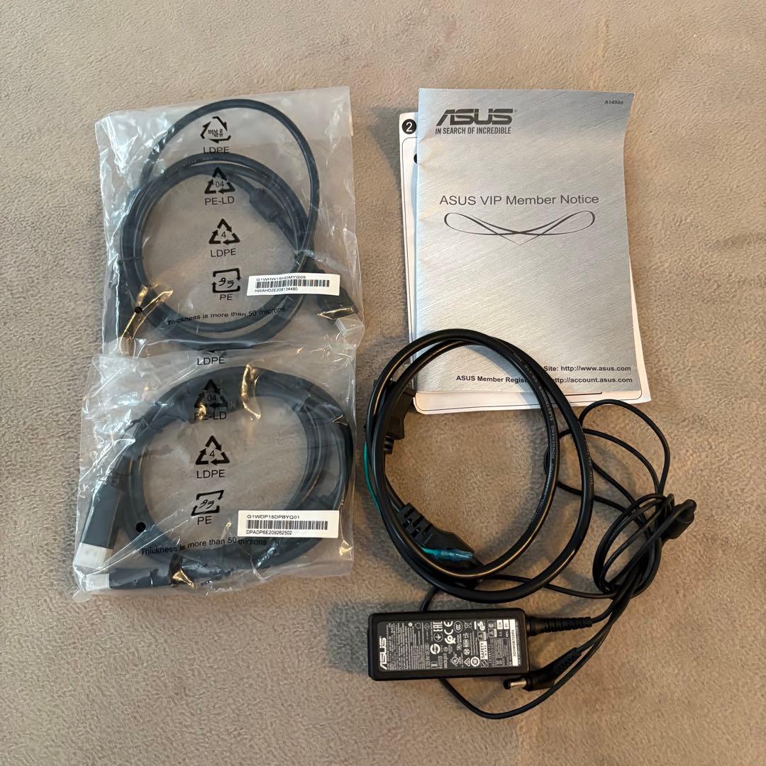 ASUS ゲーミングモニター　TUF Gaming VG249Q1R