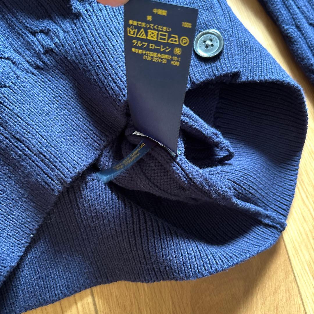 未使用に近い　ラルフローレン　ケーブルニット　コットンVカーディガン　刺繍ロゴ