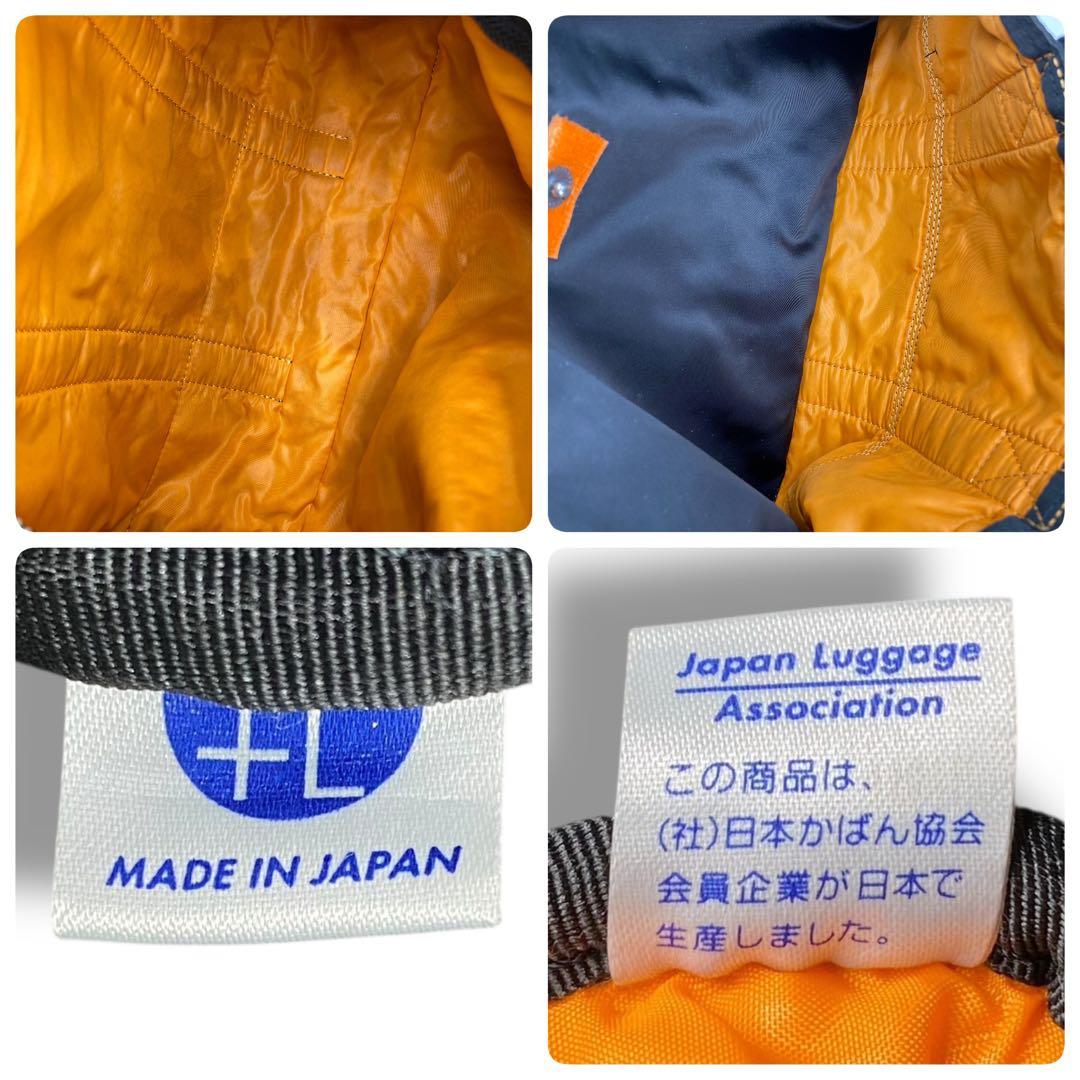 良品 PORTER ポーター ドラム型 筒 タンカー トートバッグ レディース