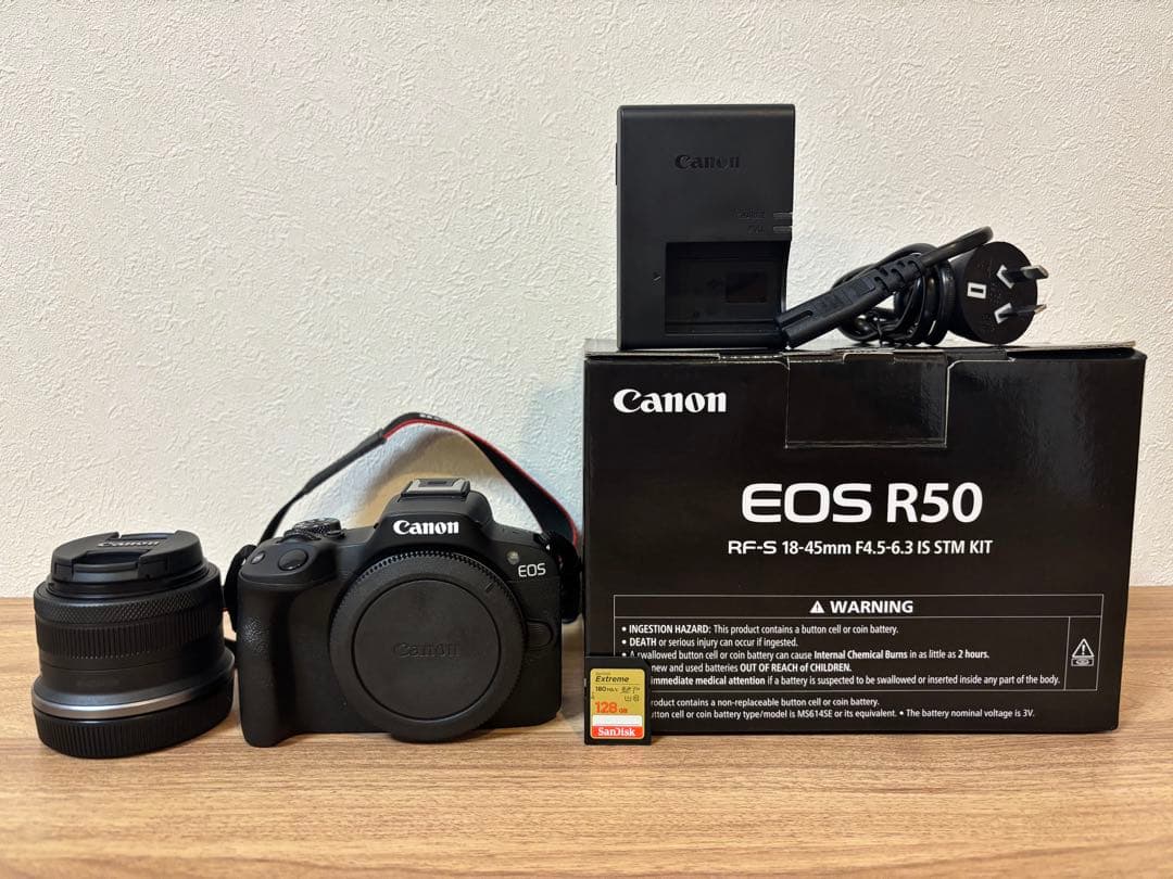 Canon EOS R50 レンズつき