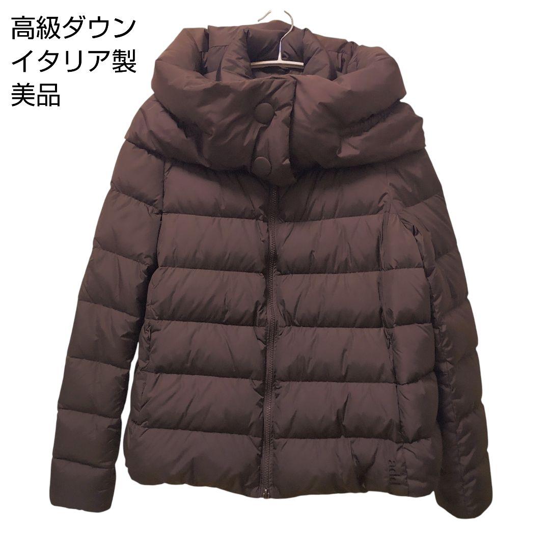 【美品】ADD Milano アッドミラノ 高級ダウンジャケット 茶 38