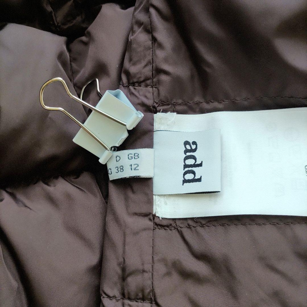 【美品】ADD Milano アッドミラノ 高級ダウンジャケット 茶 38