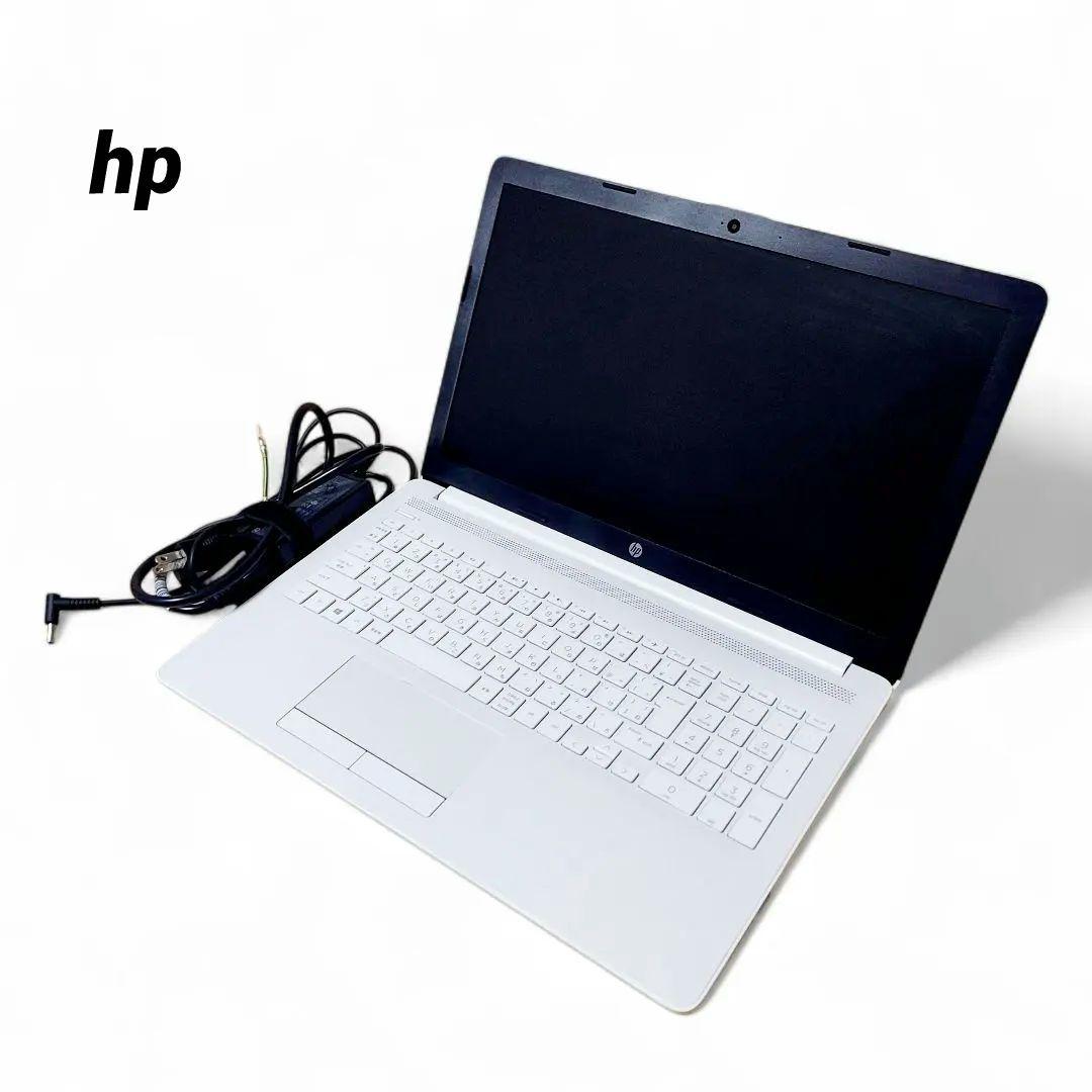 hp ノートパソコン 15-db0000 ホワイト ACアダプター付 ②