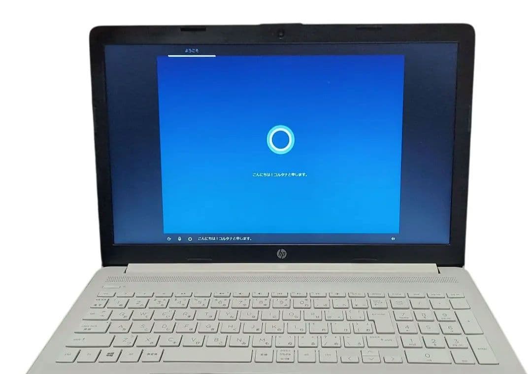 hp ノートパソコン 15-db0000 ホワイト ACアダプター付 ②