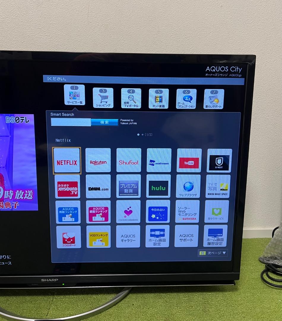 Sharp テレビ 32V型 AQUOS ネット動画◯ 2018年製