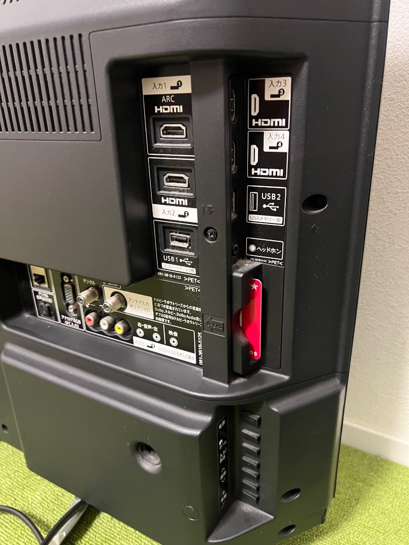 Sharp テレビ 32V型 AQUOS ネット動画◯ 2018年製