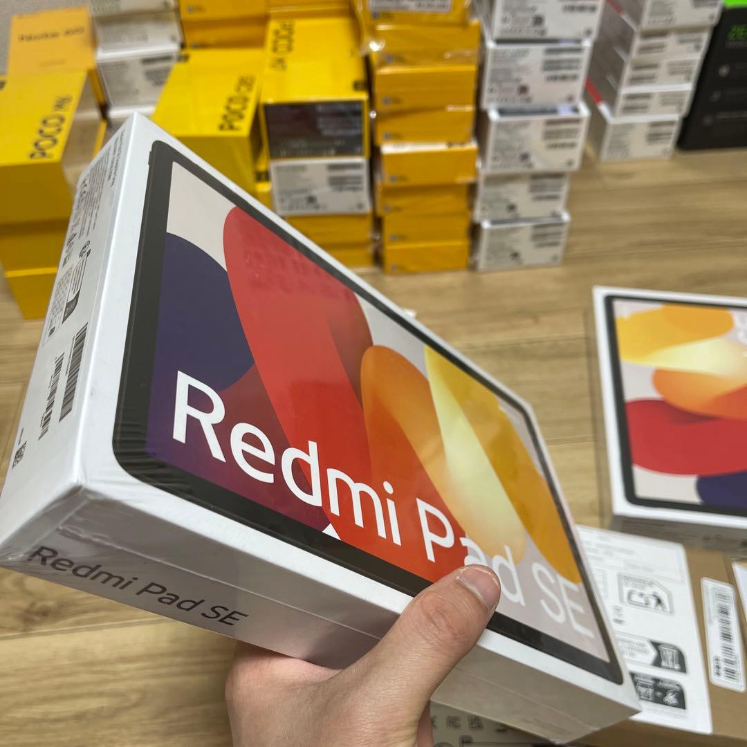 Redmi Pad SE Dolby対応 未使用