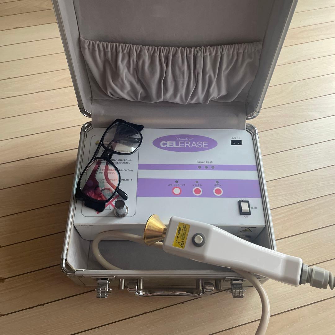 モナリザ　セルイレーズ　家庭用レーザー美容器