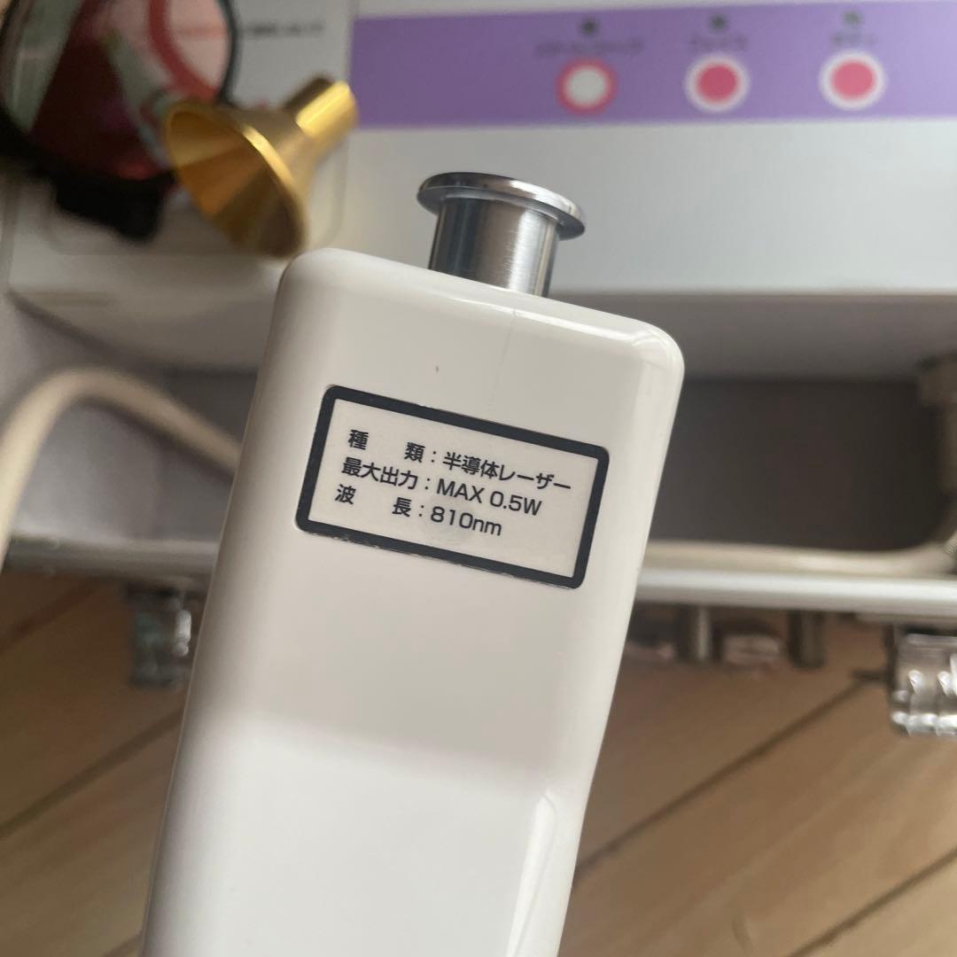 モナリザ　セルイレーズ　家庭用レーザー美容器