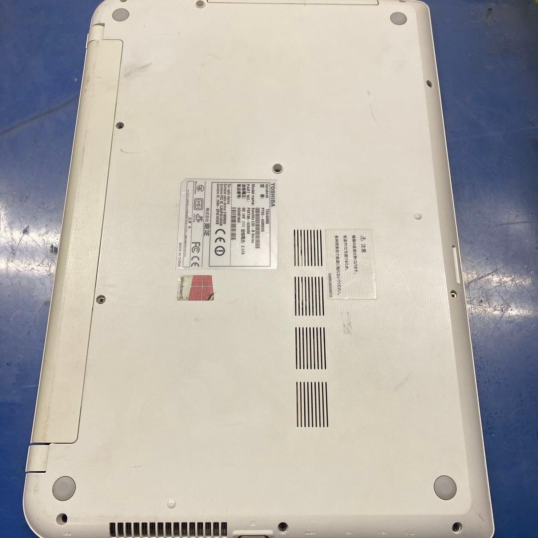 ★薄型良品♠︎Windows11ノートパソコン★Toshiba T55/45MG★