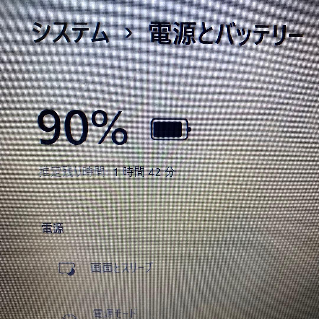 ★薄型良品♠︎Windows11ノートパソコン★Toshiba T55/45MG★
